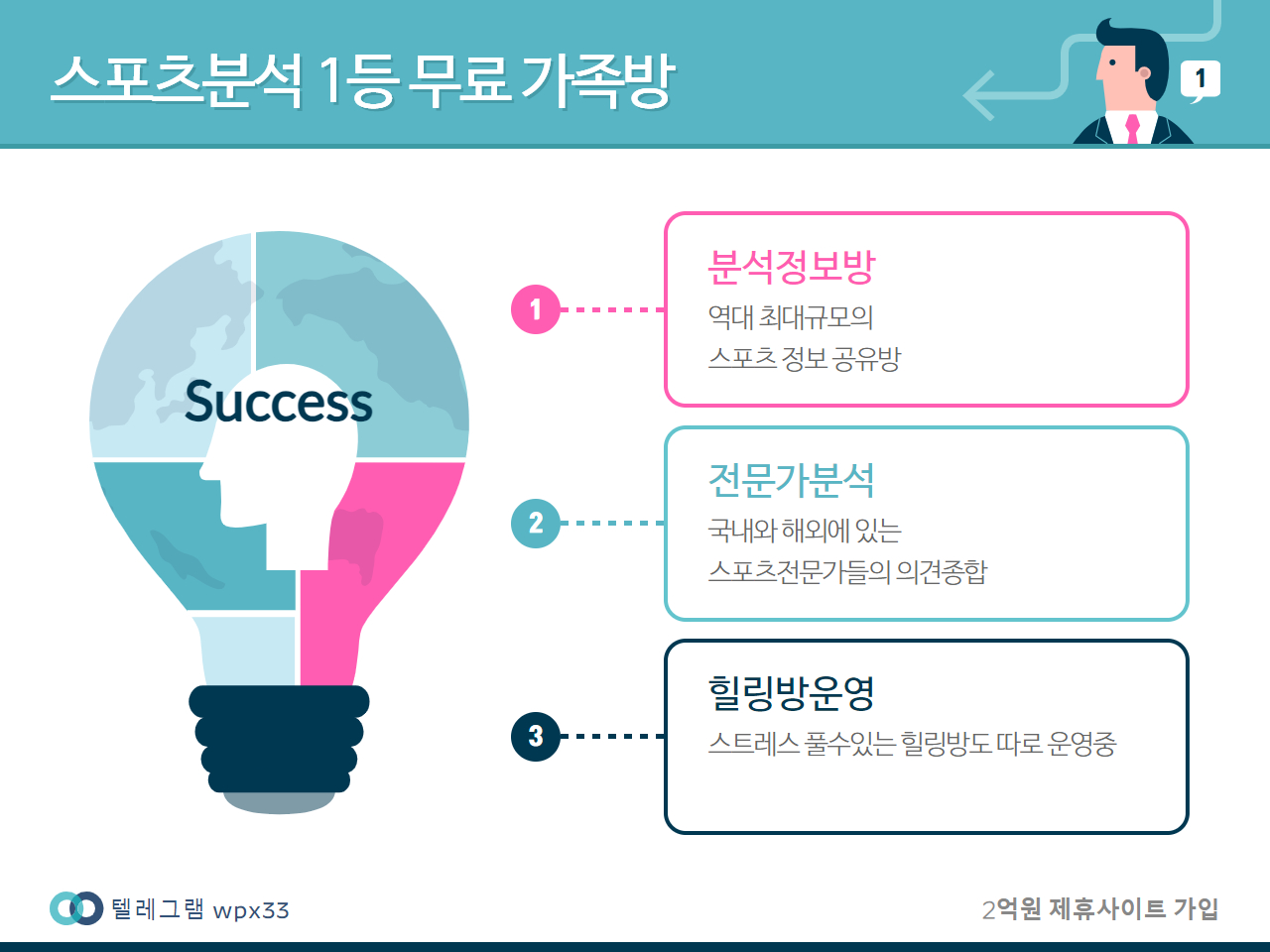 텐텐벳고객센터 주소 도메인 최상위 에이전시 토토사이트 안전놀이터 메이저사이트 입플 검증업체 검증사이트 보증사이트 입금플러스